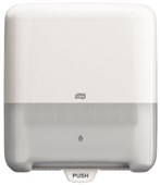 TORK 551000 H1 MATIC HAND TOWEL ROLL DISPENSER WHITE FREE ON LOAN