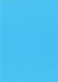 KASKAD COLOURED PAPER A4 225GSM PEACOCK BLUE PACK 12